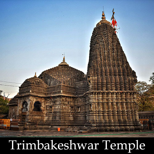 Trimbakeshwar Temple