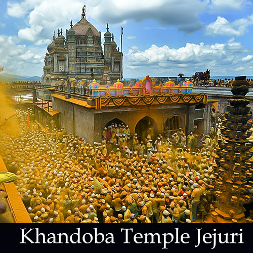 Khandoba Temple